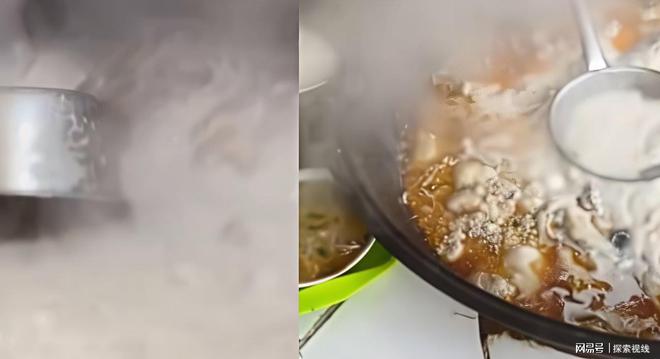 一场800万市民与千万粉丝网红的较量麻将胡了试玩网站免费菏泽羊肉汤风波(图2)