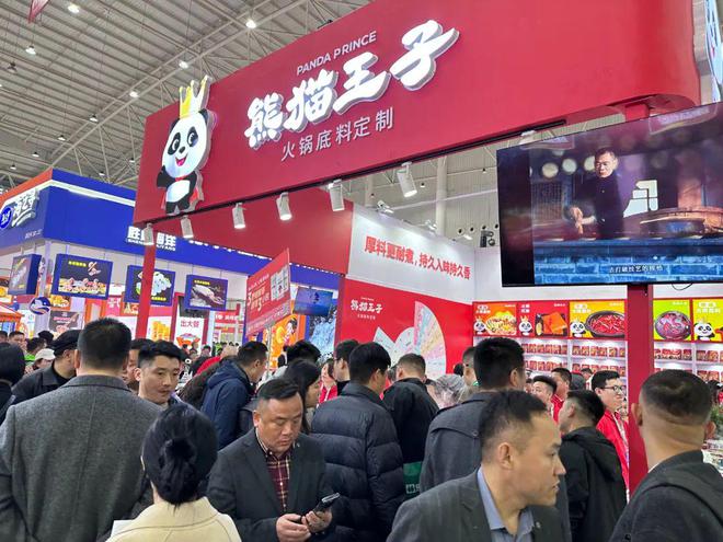 技术领先品牌”底料行业跑出了一个顶流！麻将胡了试玩模拟器“中国火锅底料研发(图6)