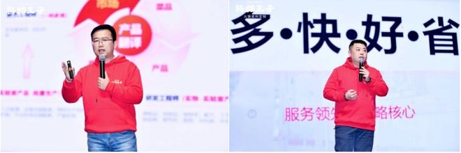 技术领先品牌”底料行业跑出了一个顶流！麻将胡了试玩模拟器“中国火锅底料研发(图5)