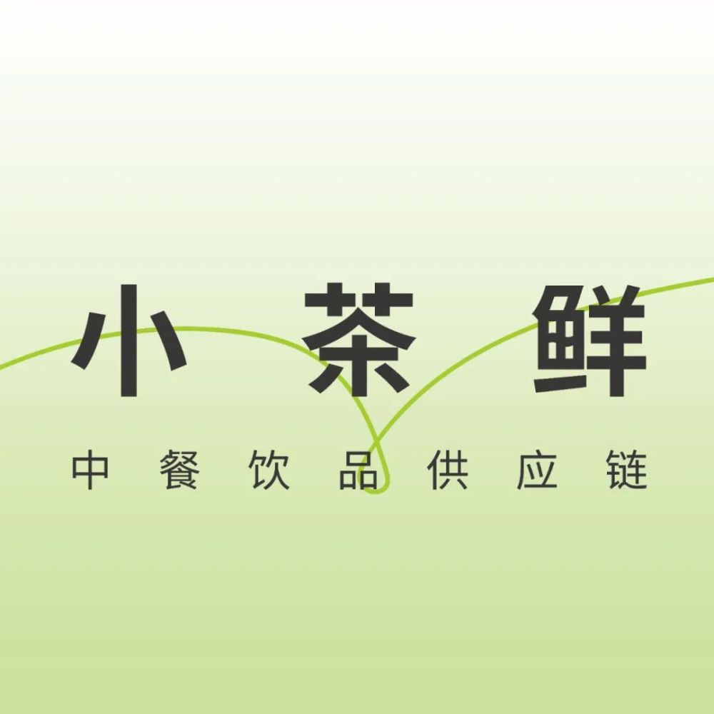 3餐饮产业展优质参展企业公布麻将胡了试玩大牌云集！202(图2)