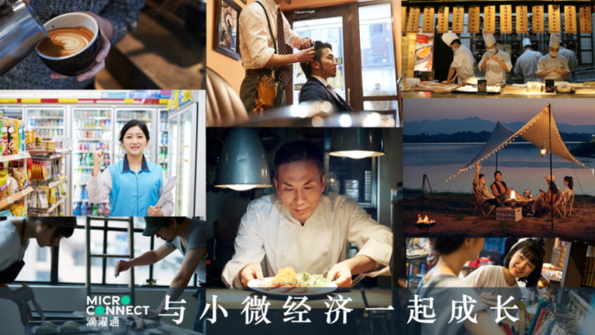 3餐饮产业展优质参展企业公布麻将胡了试玩大牌云集！202(图5)