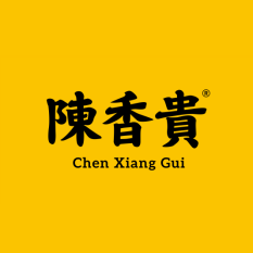 3餐饮产业展优质参展企业公布麻将胡了试玩大牌云集！202(图7)