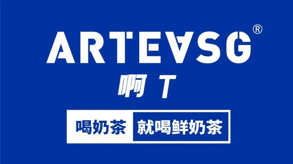 3餐饮产业展优质参展企业公布麻将胡了试玩大牌云集！202(图11)