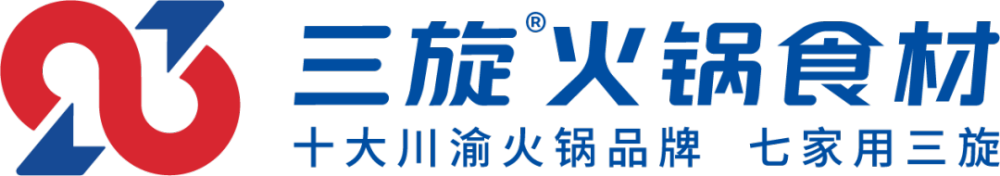 3餐饮产业展优质参展企业公布麻将胡了试玩大牌云集！202(图13)