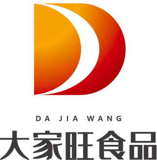 3餐饮产业展优质参展企业公布麻将胡了试玩大牌云集！202(图21)