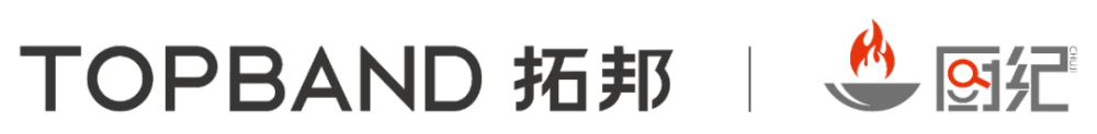 3餐饮产业展优质参展企业公布麻将胡了试玩大牌云集！202(图23)