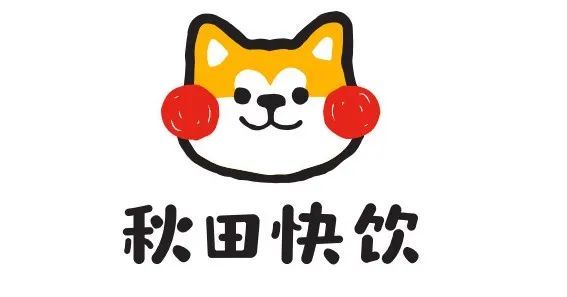 3餐饮产业展优质参展企业公布麻将胡了试玩大牌云集！202(图26)