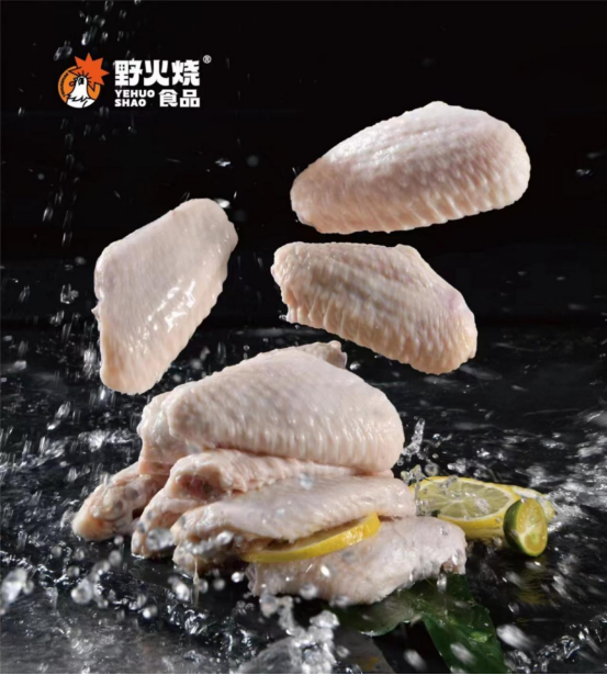 3餐饮产业展优质参展企业公布麻将胡了试玩大牌云集！202(图65)