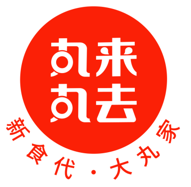 3餐饮产业展优质参展企业公布麻将胡了试玩大牌云集！202(图70)