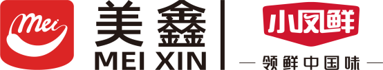 3餐饮产业展优质参展企业公布麻将胡了试玩大牌云集！202(图82)