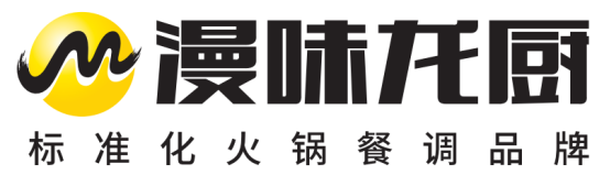 3餐饮产业展优质参展企业公布麻将胡了试玩大牌云集！202(图83)