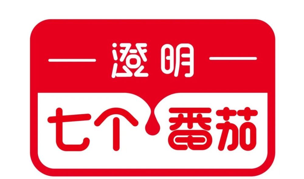 3餐饮产业展优质参展企业公布麻将胡了试玩大牌云集！202(图89)
