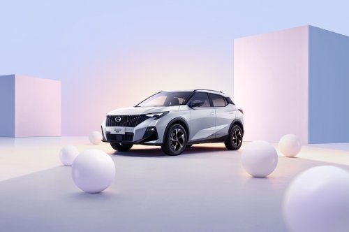 影速上市智能进阶比肩同级新能源麻将胡了2试玩网站2026款(图2)