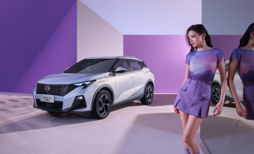 影速上市智能进阶比肩同级新能源麻将胡了2试玩网站2026款(图6)