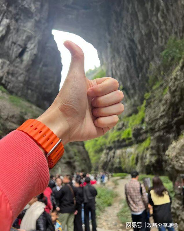 合适 重庆六日游来看驴友景点分享麻将胡了模拟器试玩什么时候去重庆(图4)