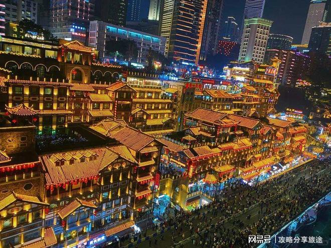 合适 重庆六日游来看驴友景点分享麻将胡了模拟器试玩什么时候去重庆(图3)