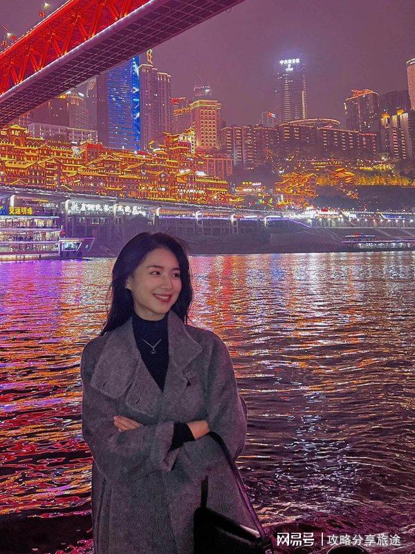 合适 重庆六日游来看驴友景点分享麻将胡了